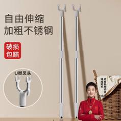 日杂百货采购指南 从小物件看生活品质