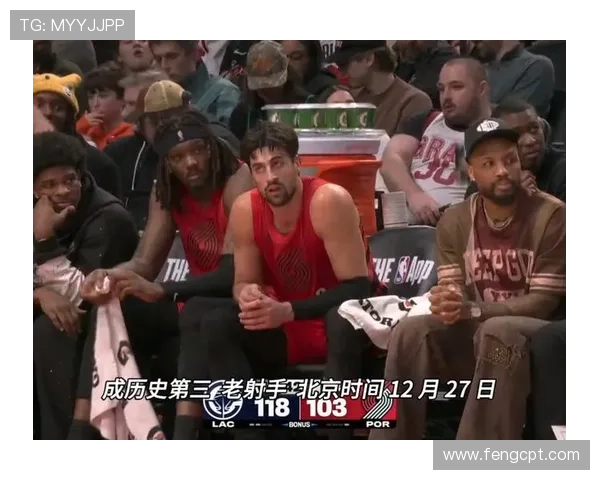 大洛生涯三分球数据惊人反转前后对比引发热议